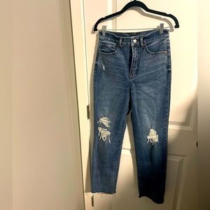 Women’s high waist express jeans